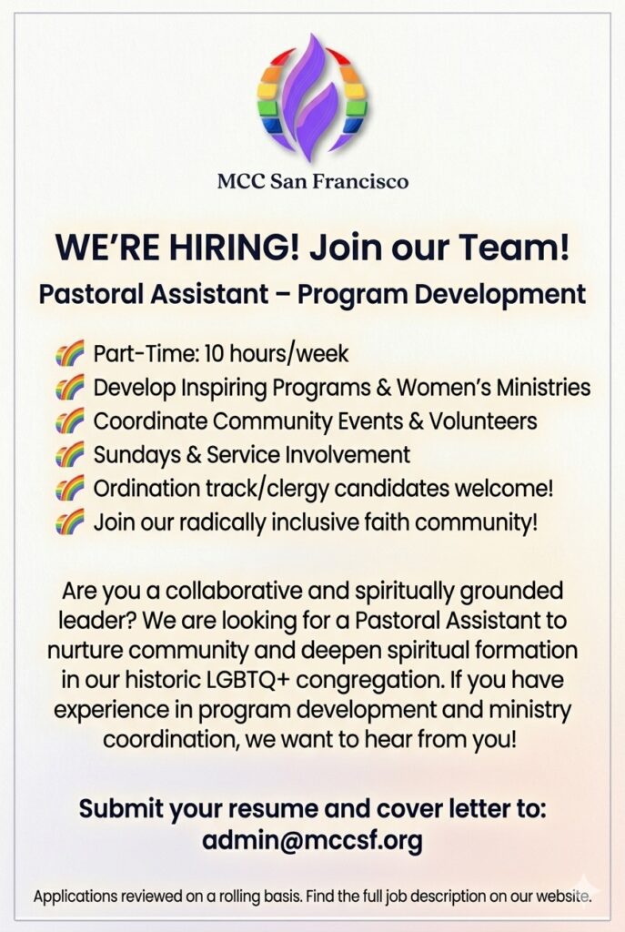 We're hiring! Join our Team!